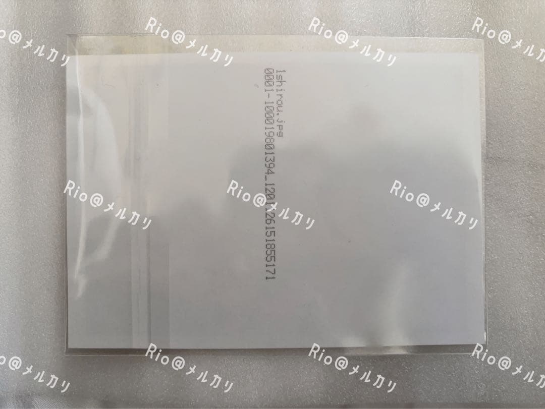 【新品】劇場版Fate/stay night HF 衛宮士郎 まとめ売り