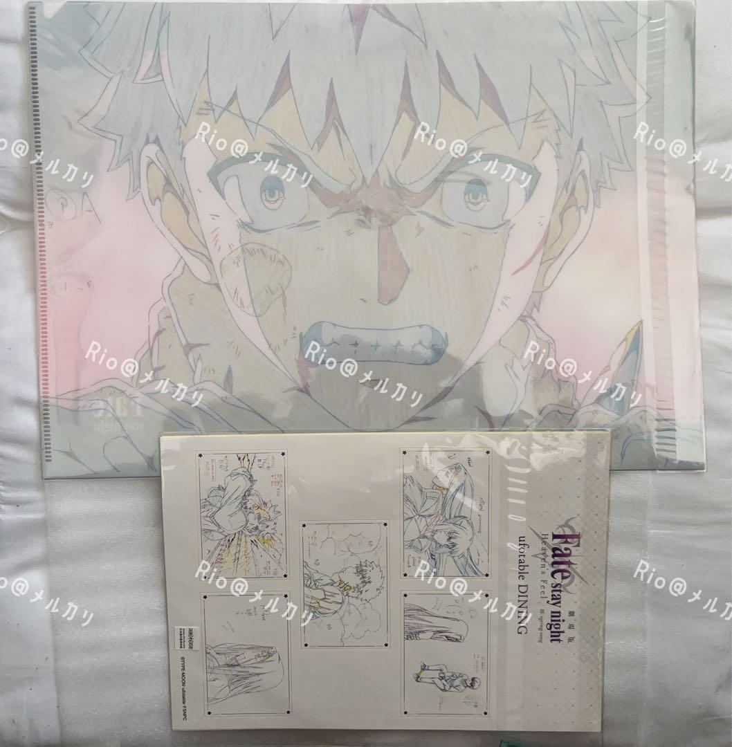 【新品】劇場版Fate/stay night HF 衛宮士郎 まとめ売り