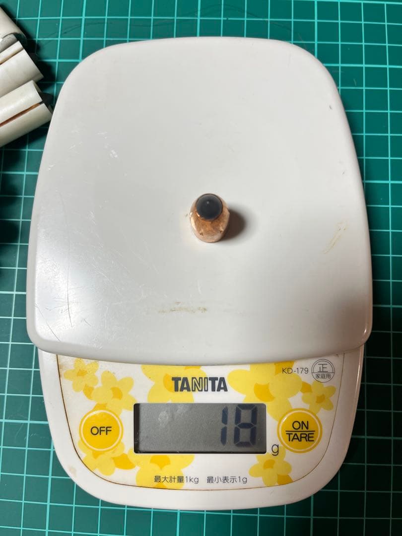 弾頭　20ゲージ　サボット銅弾頭