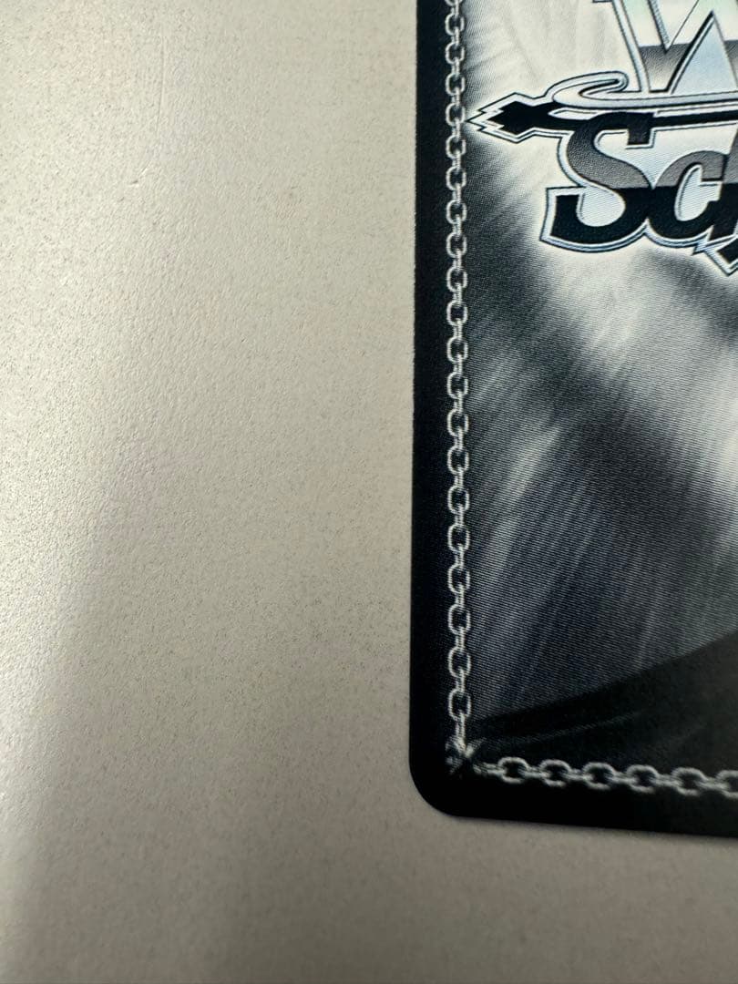 ヴァイスシュヴァルツ　しんのすけsp