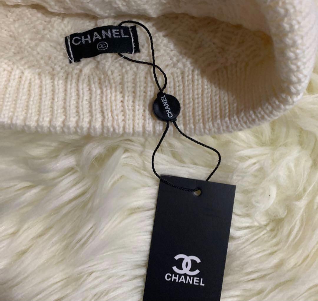 CHANEL 編み込み ホワイト ビーニー ニット 帽子