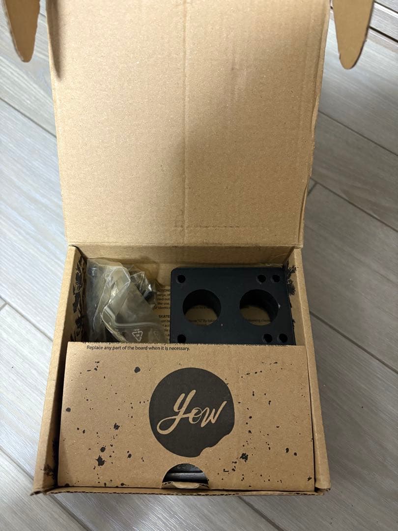 YOWSURF V4 S5 サーフトラック