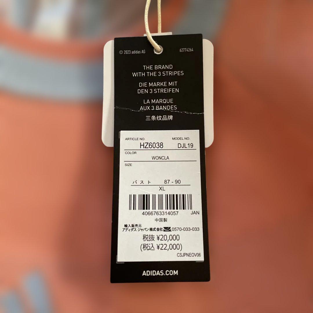 アディダス セットアップ プライムニット プリーツスカート 秋冬ゴルフウェア