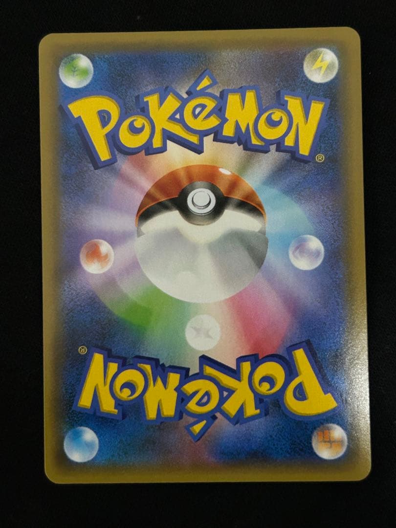 【大特価】カメックス プロモカードパック 25th ANNIVERSARY