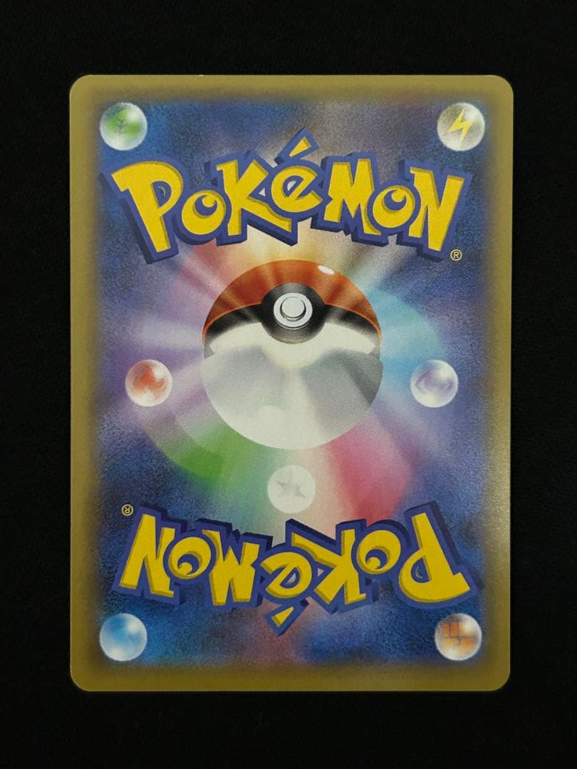 【大特価】カメックス プロモカードパック 25th ANNIVERSARY