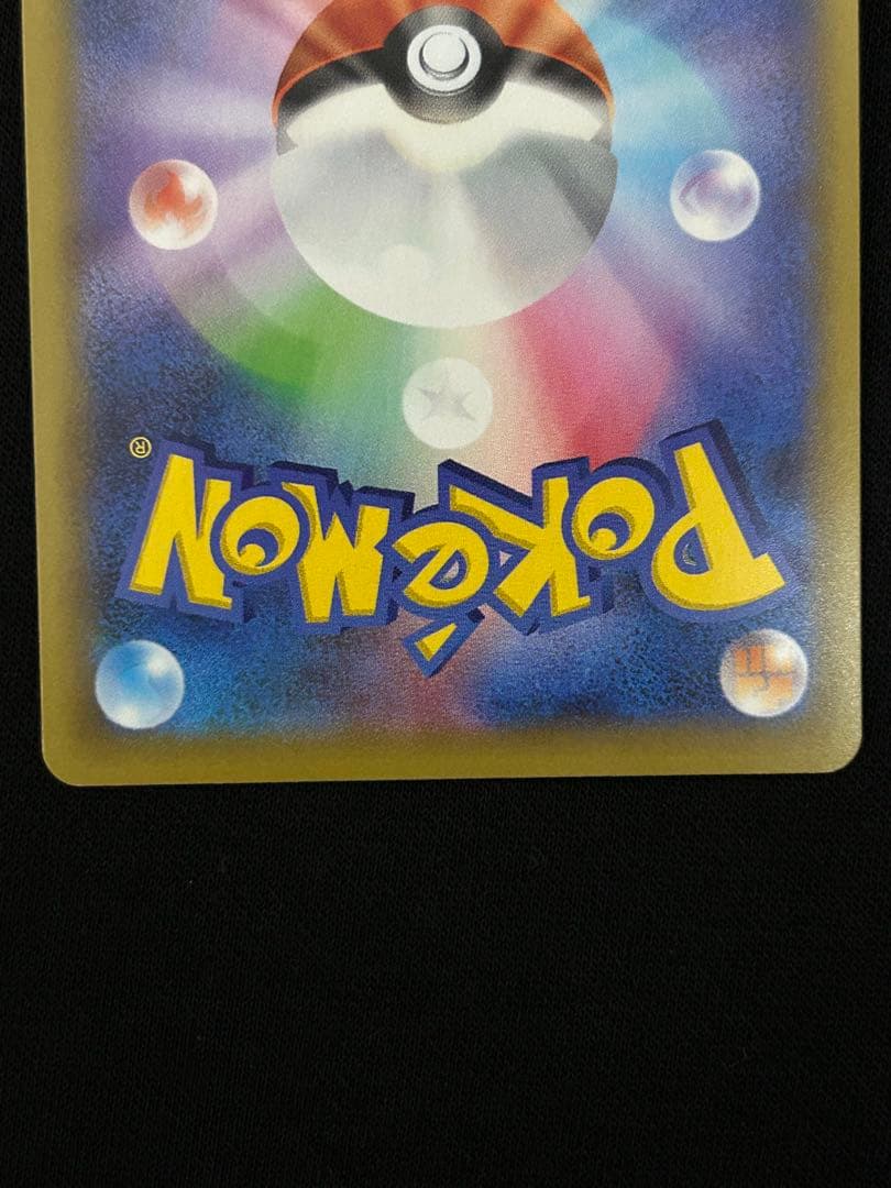 【大特価】カメックス プロモカードパック 25th ANNIVERSARY