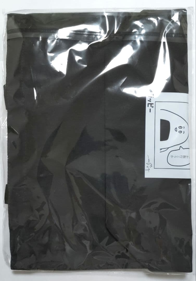 おにぎり トート 堂前 ラッピー TBS ラヴィット クレーン 景品