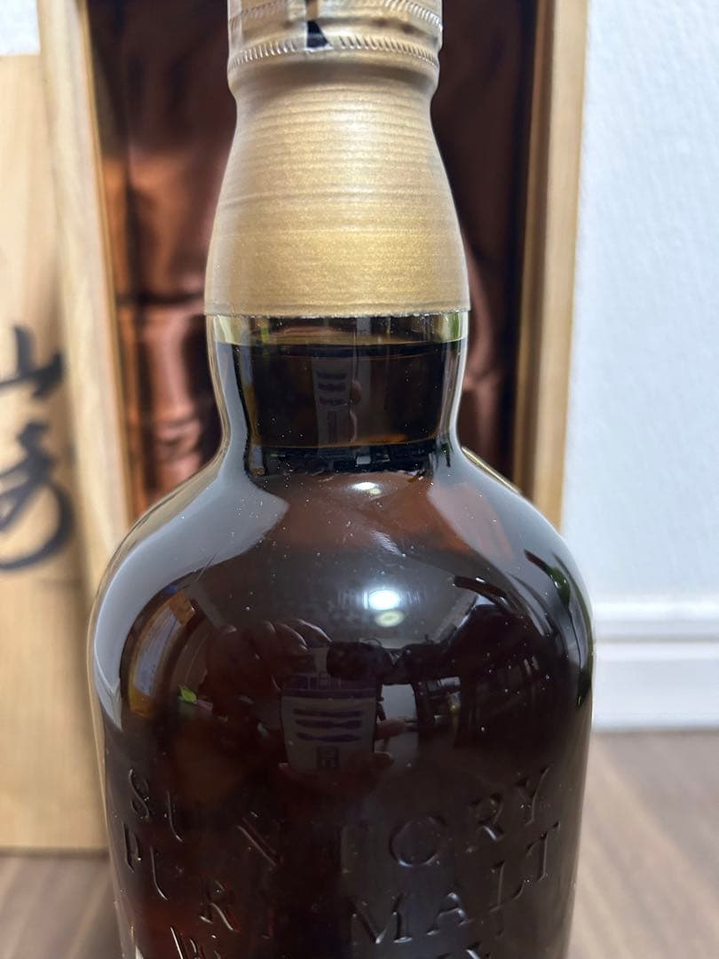 サントリー 山崎 12年 ピュアモルト 向獅子マーク 特級 760ml 43％