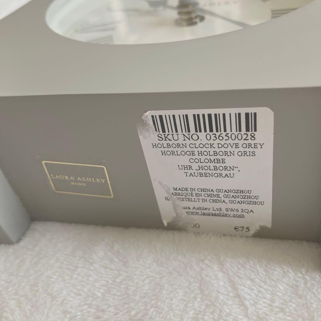 ローラアシュレイ　置き時計 Horborn clock