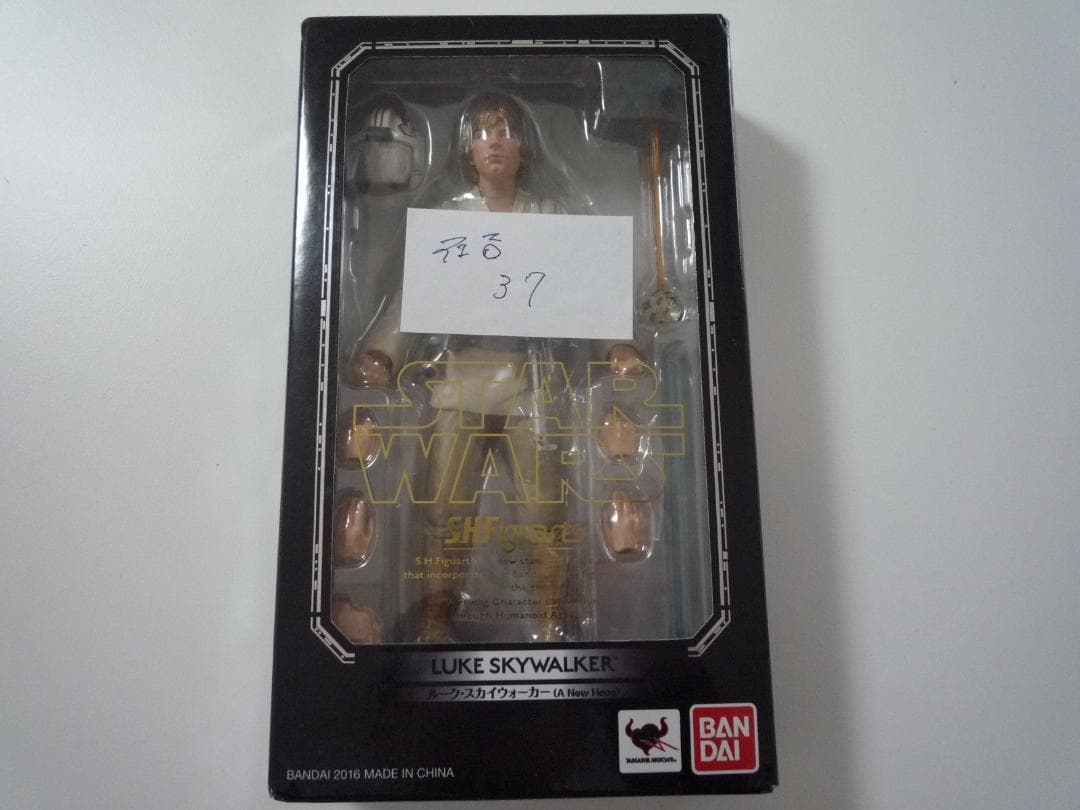 バンダイ スター・ウォーズ ルーク・スカイウォーカー フィギュアーツ