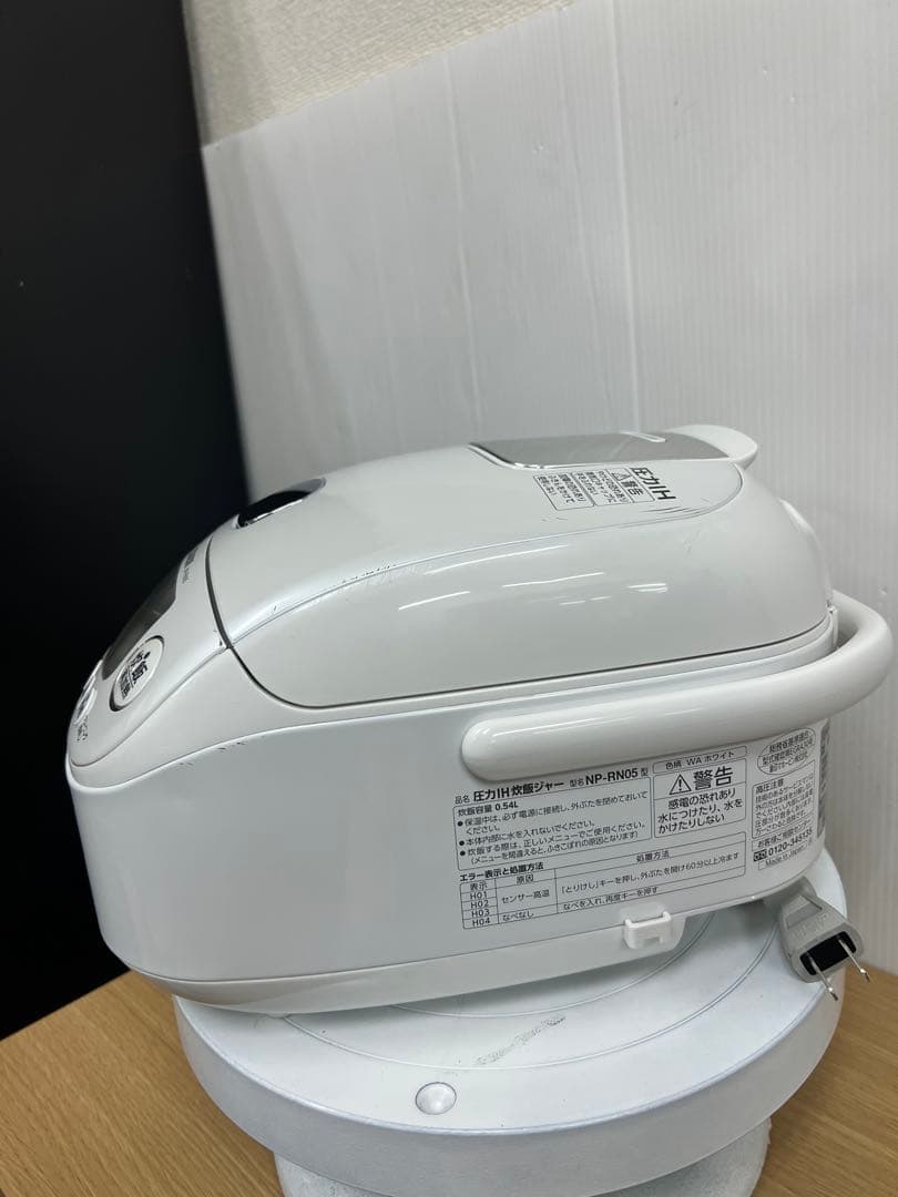 象印 圧力IH炊飯器 NP-RN05 型（ホワイト） 2024年製