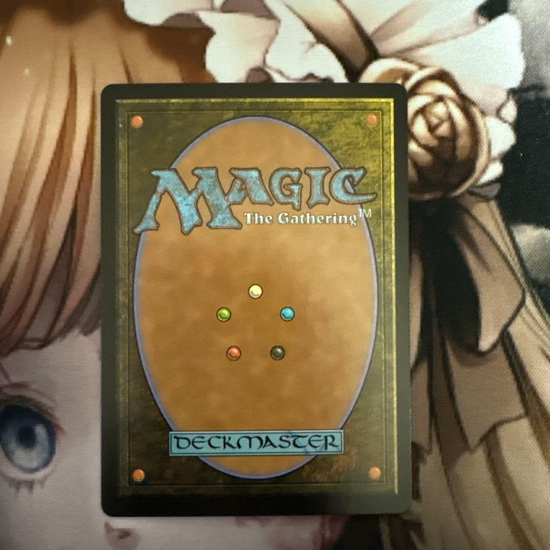 MTG アバター　司書、ワン・シー・トン　ワンシートン　foil