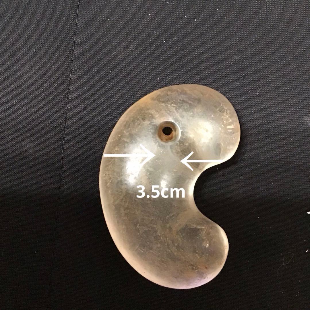 出土品　縄文時代　透明　水晶　大型勾玉　古代　浪漫　神話　コレクション