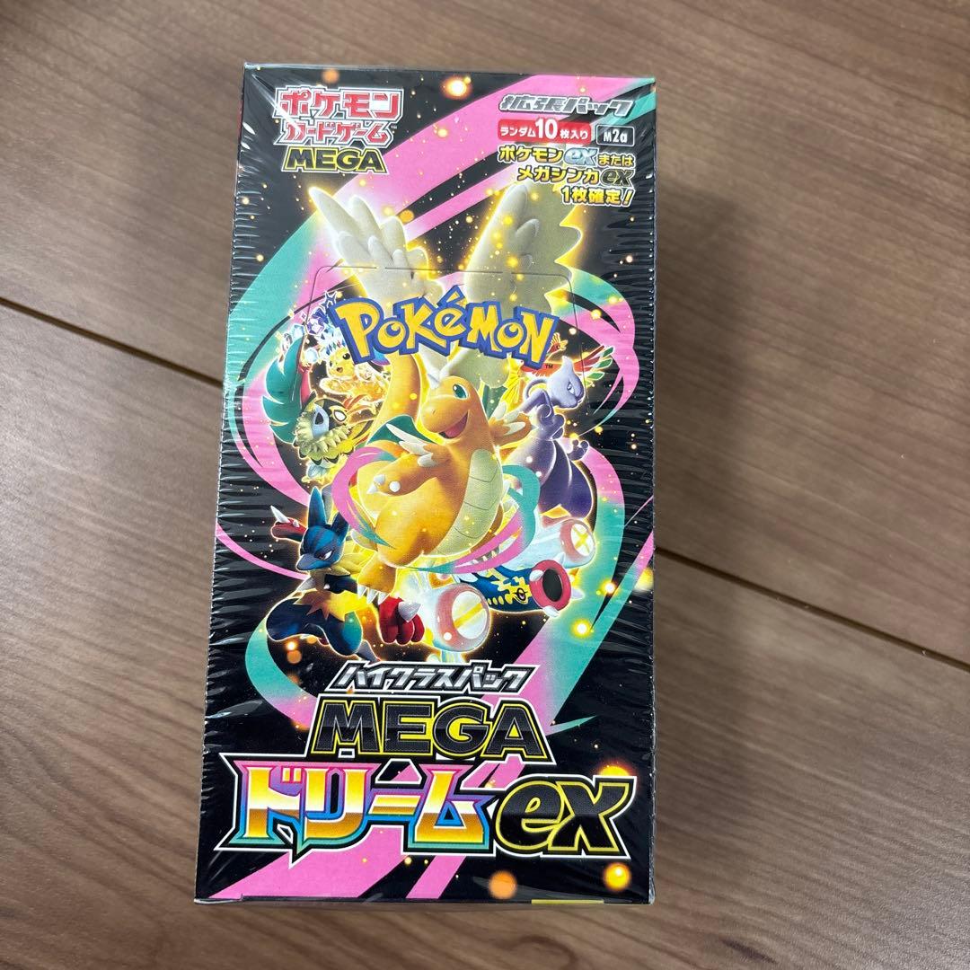ポケモンカードゲーム MEGA ドリームex BOX 1BOX シュリンク付き