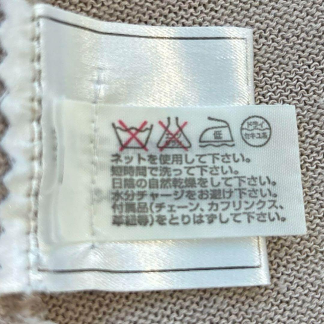 CHANEL シャネル vintage ロゴ ノースリーブ タンクトップ