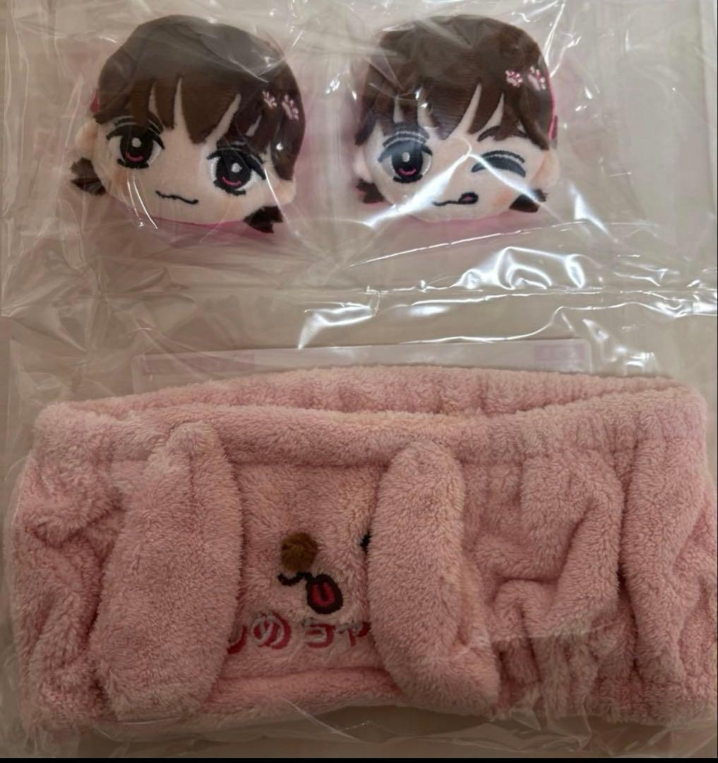 か*】様 TravisJapan トラジャ はぴぬい ぬいぐるみ 七五三掛龍也