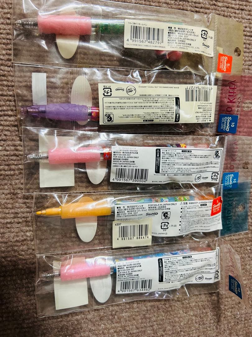 【レア入り！】ご当地キティ　ボールペン