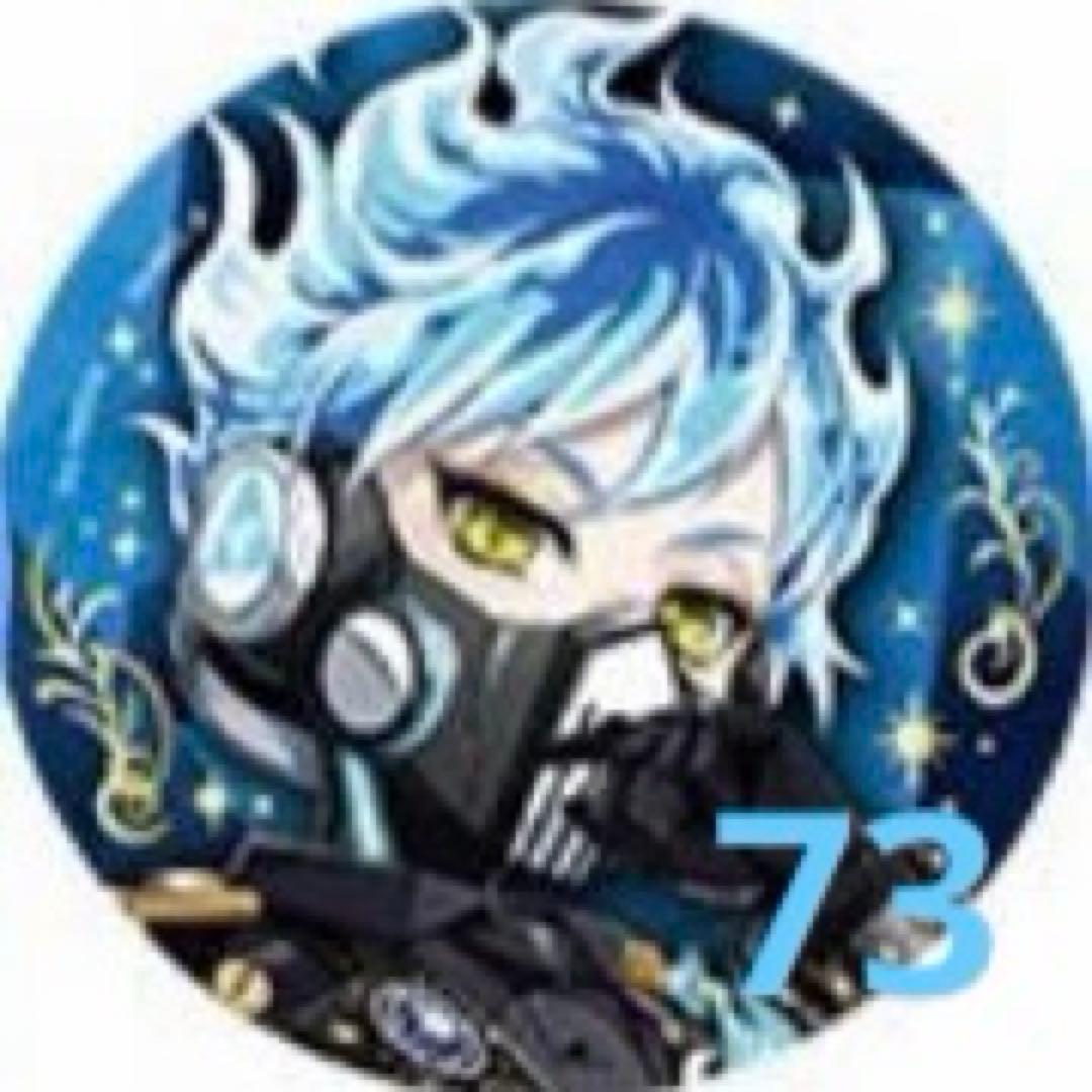 ツイステ オルト ブレイジングジュエル 缶バッジ 73個