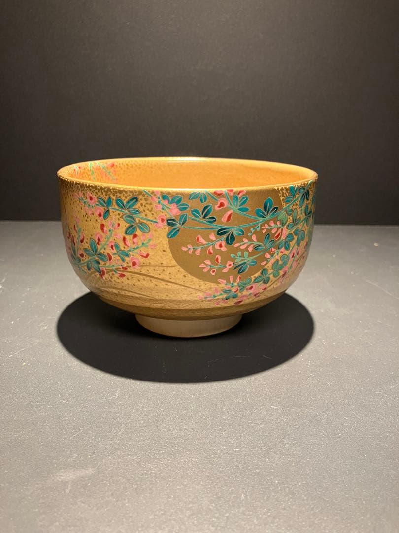 京焼 抹茶椀 茶碗 桑野むつ子 3点セット おまけ付き 備前焼 岡田輝 抹茶椀