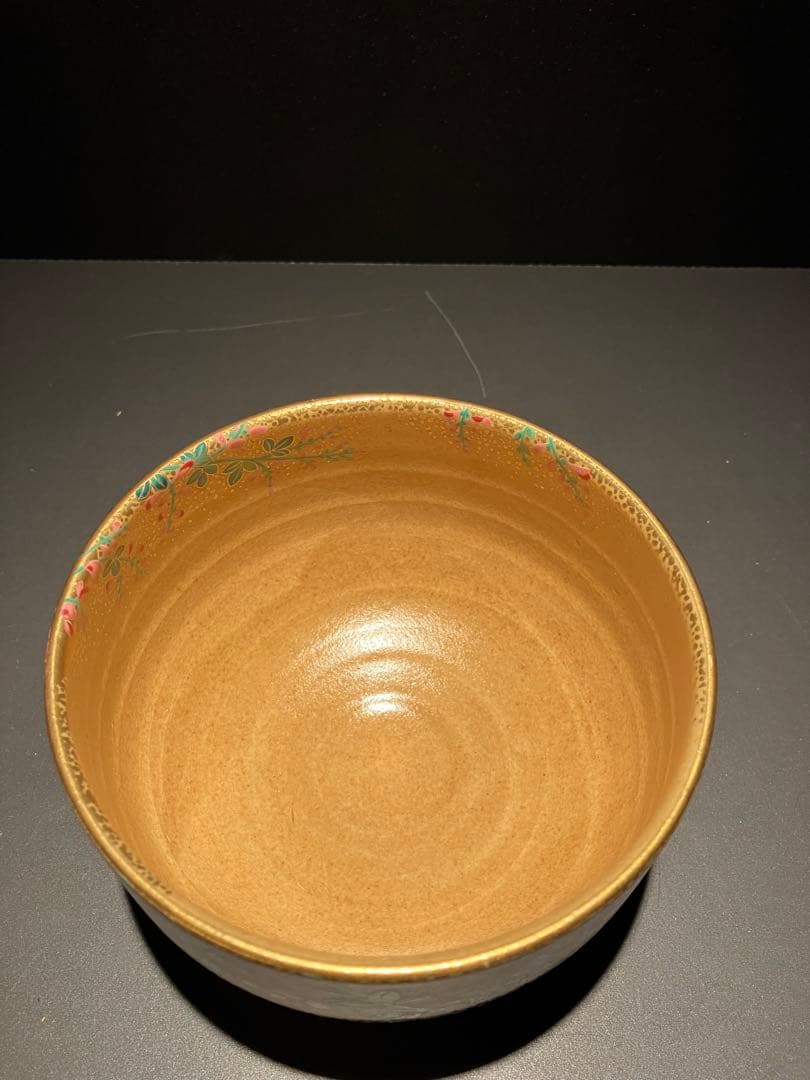 京焼 抹茶椀 茶碗 桑野むつ子 3点セット おまけ付き 備前焼 岡田輝 抹茶椀