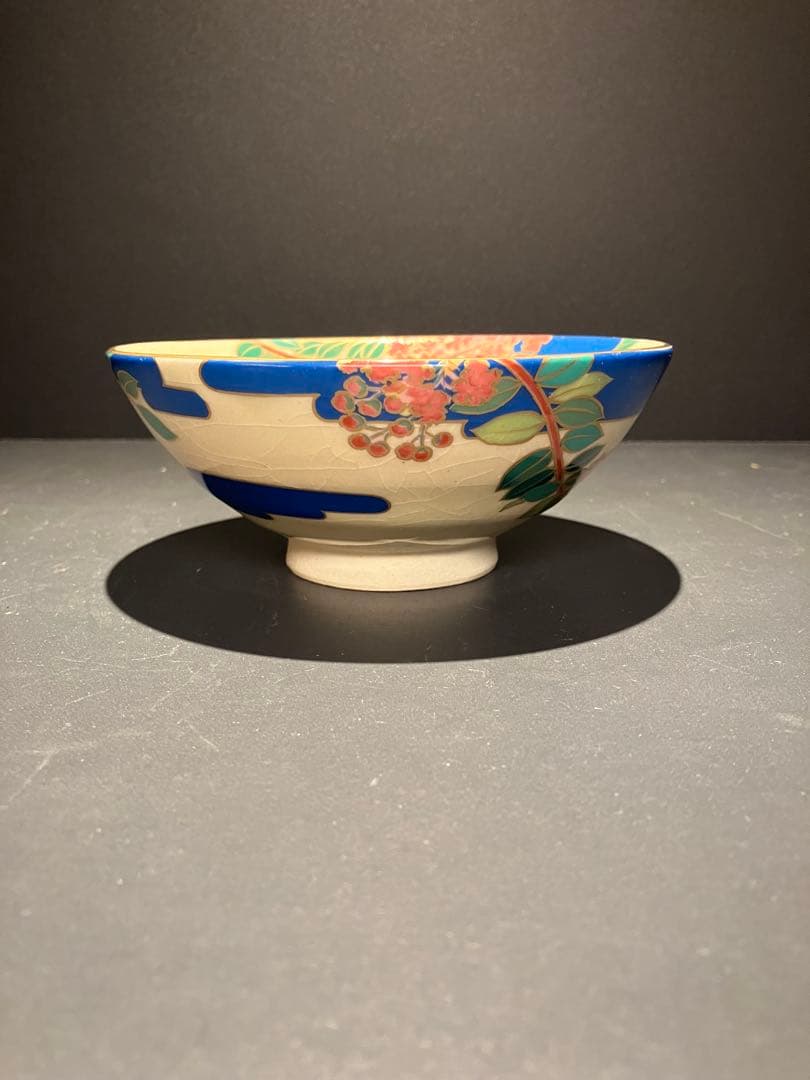 京焼 抹茶椀 茶碗 桑野むつ子 3点セット おまけ付き 備前焼 岡田輝 抹茶椀