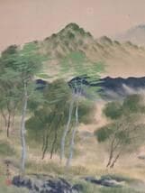 【真作】掛軸　渓流釣人図　静寂な山野のひととき　静謐な自然美　T29