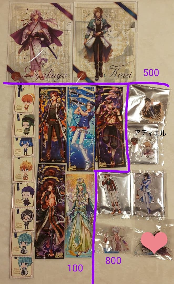 夢100 アトフェス アイフェス 缶バッジ アクキー