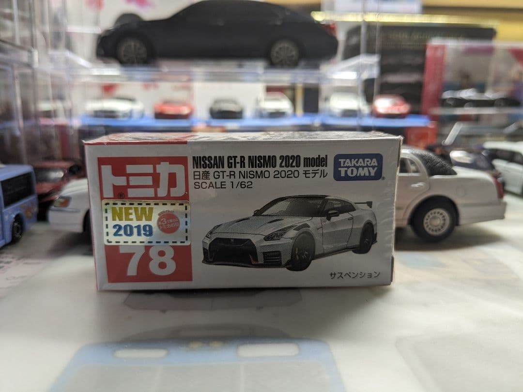 タカラトミー トミカ No．78 日産 GT－R NISMO 2020 モデル箱