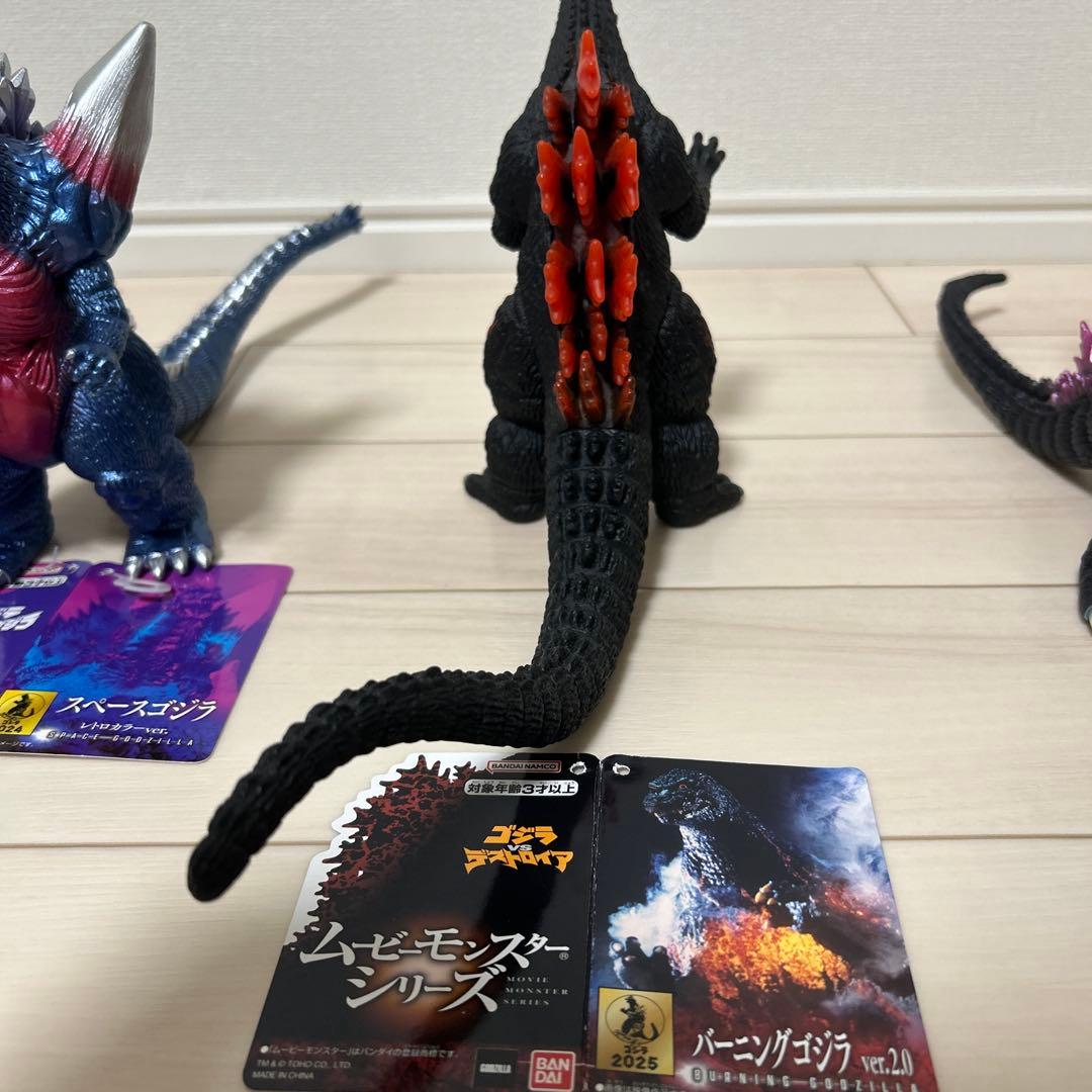 ムービーモンスターシリーズ　デスゴジ　キングギドラ　機龍　スペゴジ　5体セット