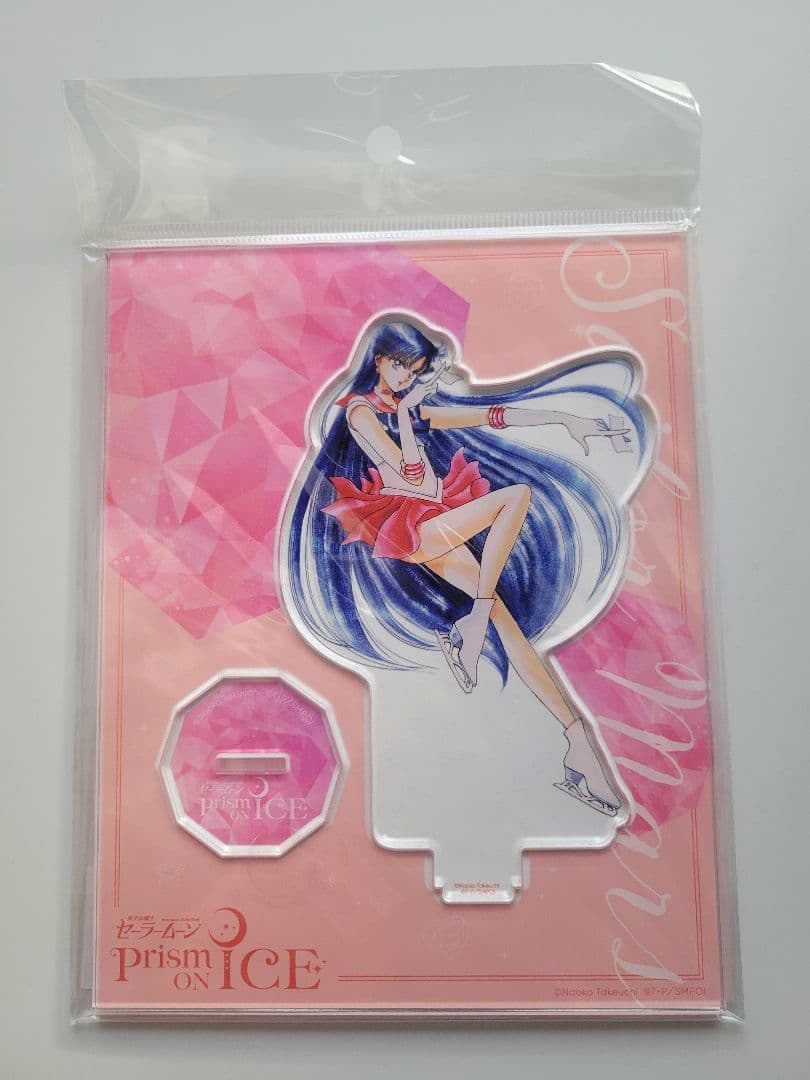 セーラームーン　アイスショー　限定グッズ 描き下ろし原画　アクリルスタンド