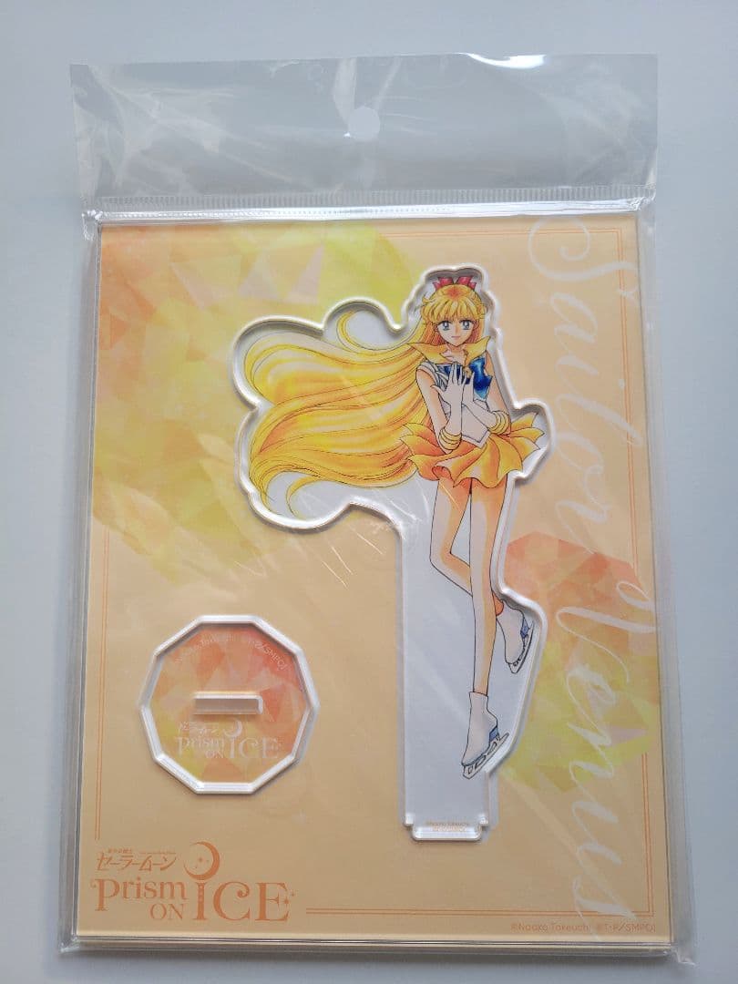 セーラームーン　アイスショー　限定グッズ 描き下ろし原画　アクリルスタンド