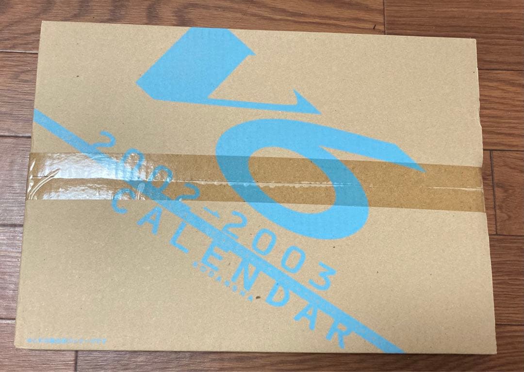 V6 ☆ カレンダー 11点 まとめ売り　未使用