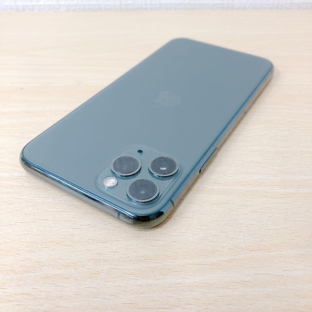 【訳アリ/残債なし】iPhone11Pro 64GB SIMフリー 1028