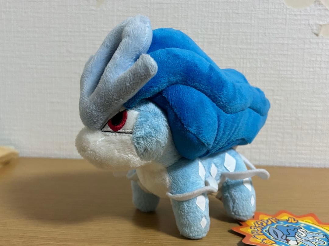 激レア　色違い スイクンドール ぬいぐるみ ポケモンセンター　#1