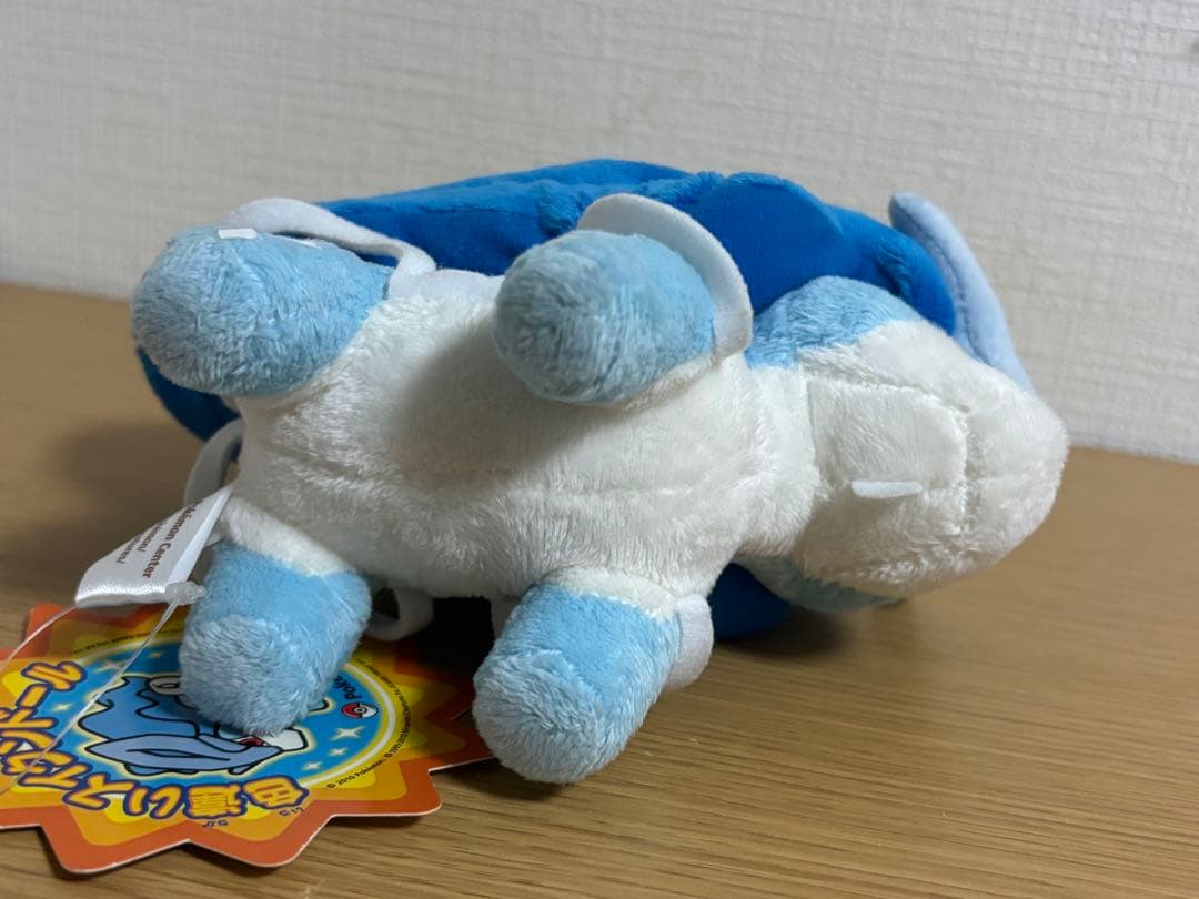 激レア　色違い スイクンドール ぬいぐるみ ポケモンセンター　#1