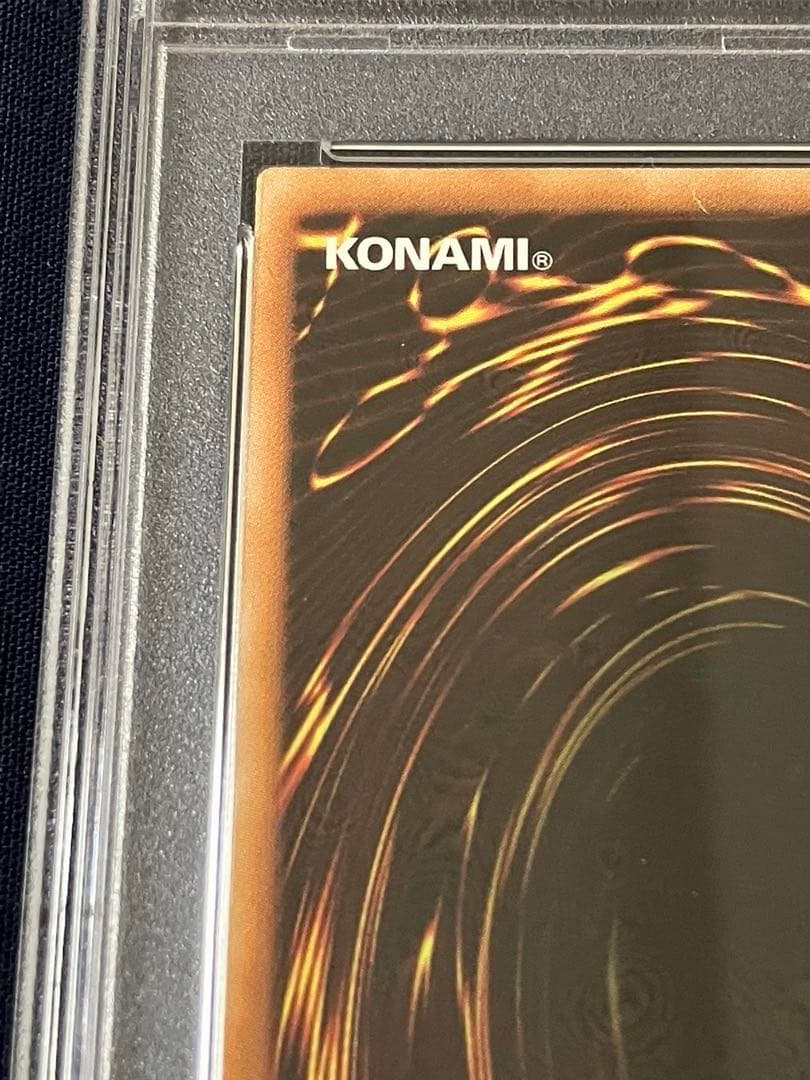 ウルトラレア PSA10 YAP1-JP009 柴戦士タロ