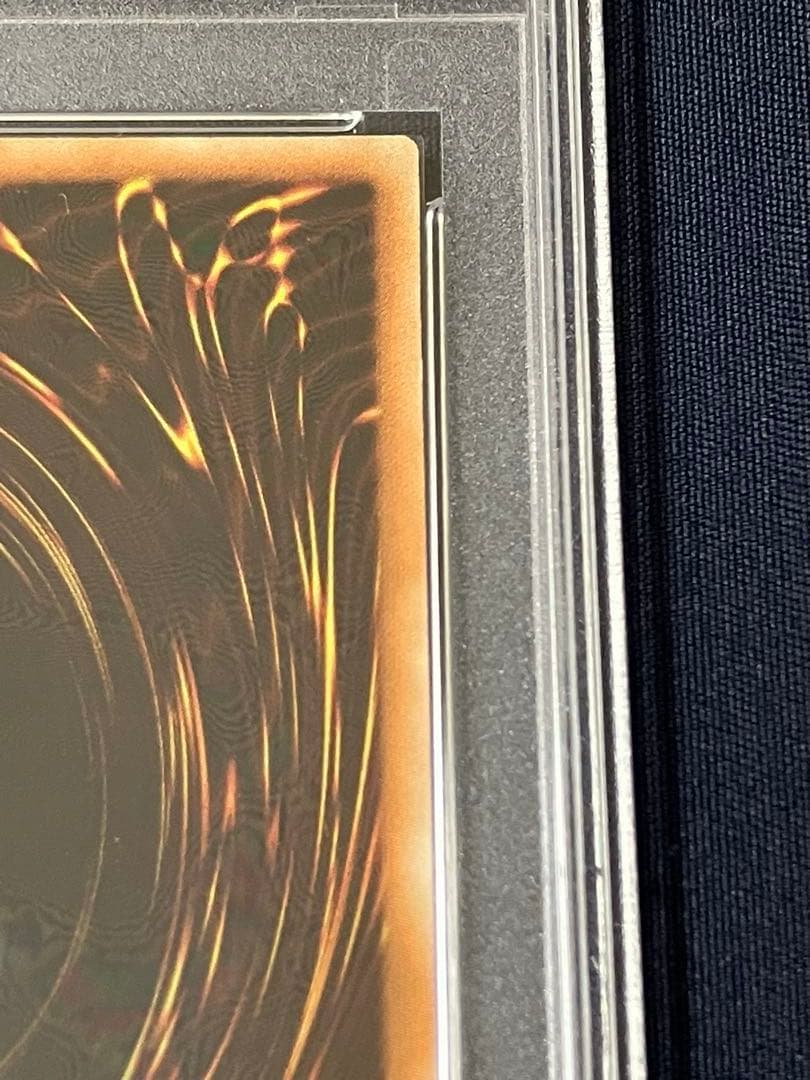 ウルトラレア PSA10 YAP1-JP009 柴戦士タロ