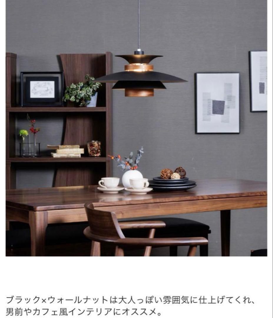 北欧ペンダントライト [MERCERO メルチェロ]