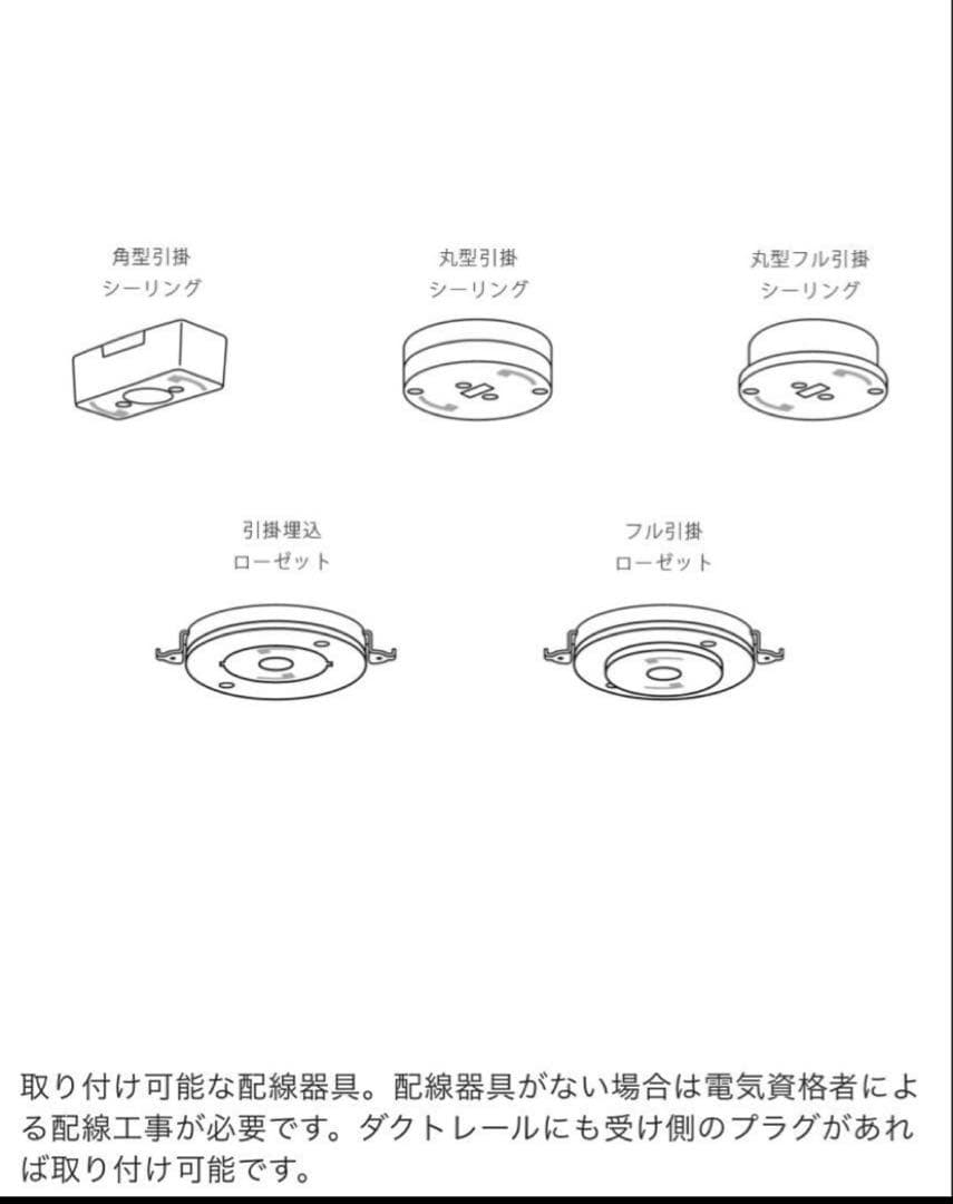 北欧ペンダントライト [MERCERO メルチェロ]