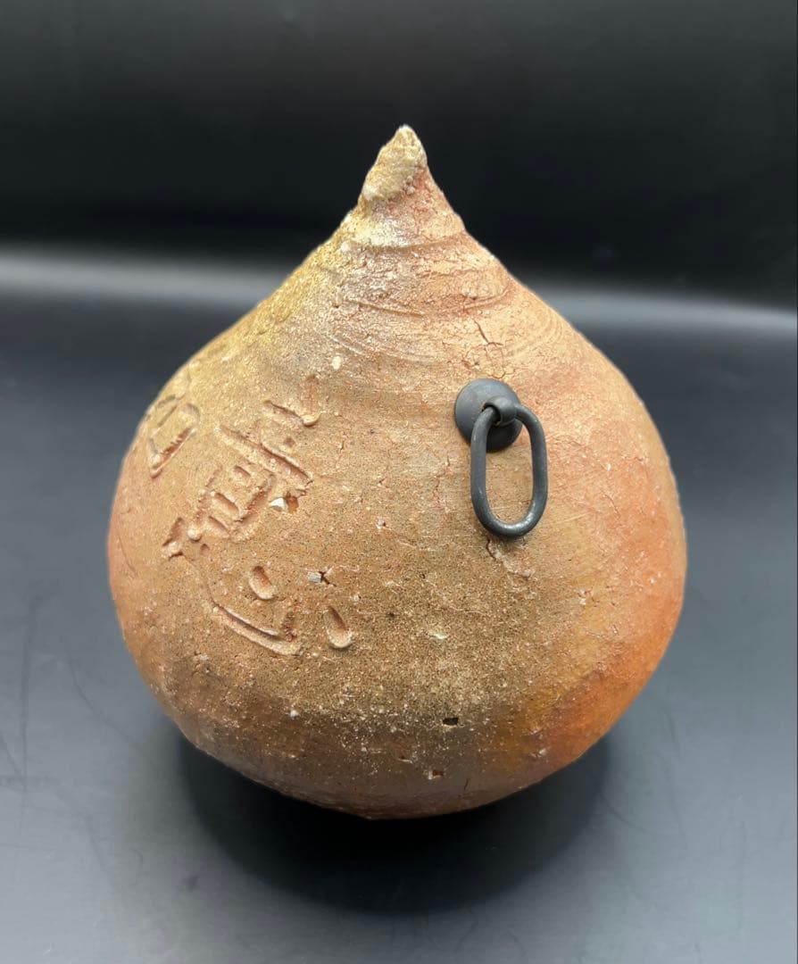 杉本貞光（造）信楽 宝珠形花入