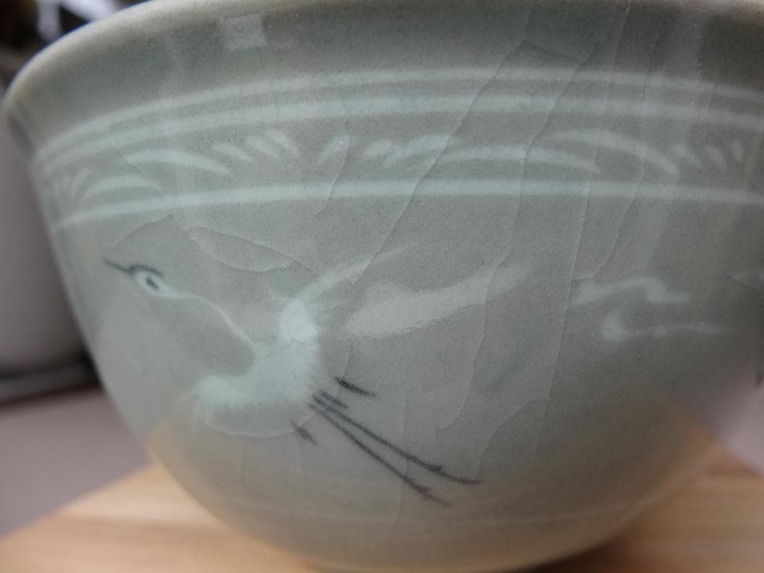 高麗陶磁　茶碗