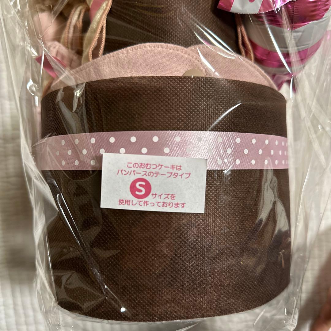 シェリーメイ　オムツケーキ　ぬいぐるみ　ハンカチ　パペット　ラトル　スタイ