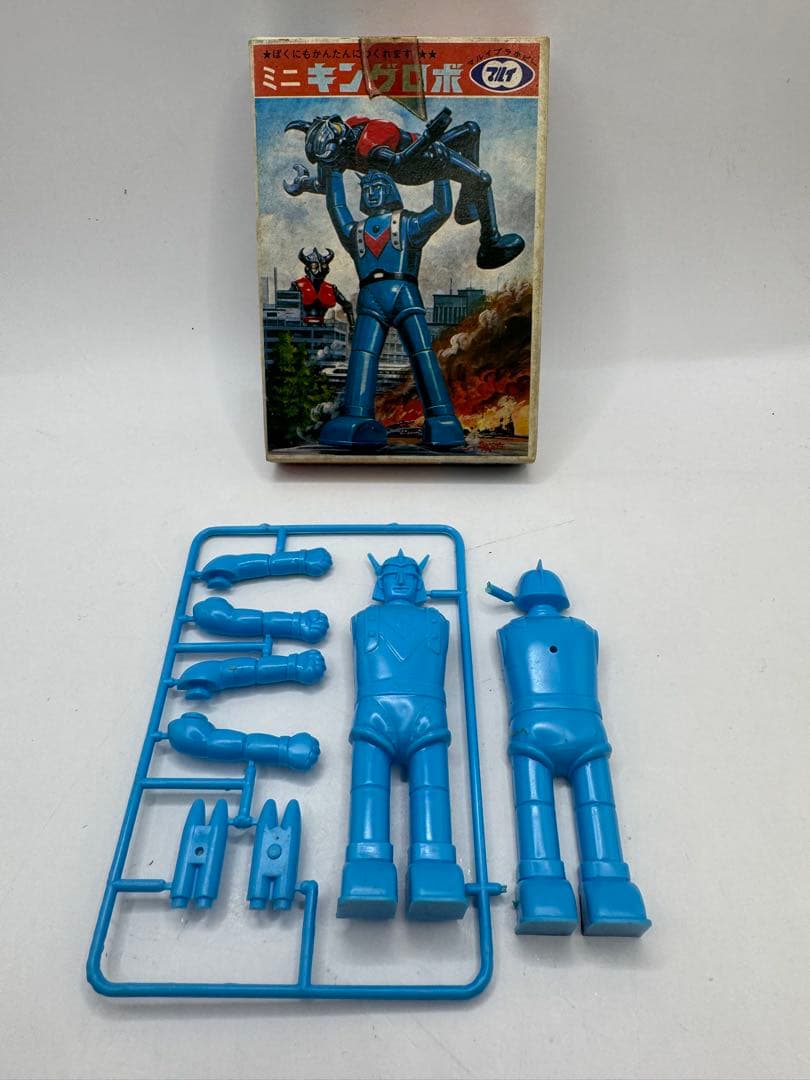 マルイ　絶版　ミニキングロボ