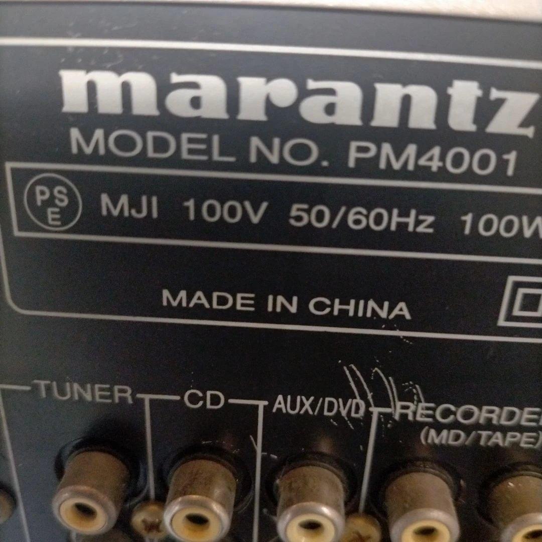 プリメインアンプ　マランツPM4001