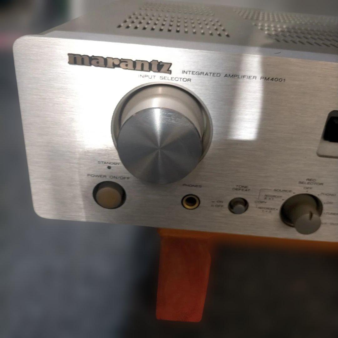 プリメインアンプ　マランツPM4001