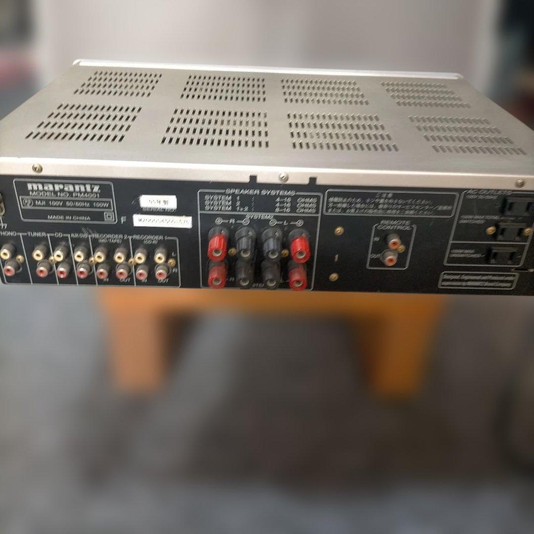プリメインアンプ　マランツPM4001