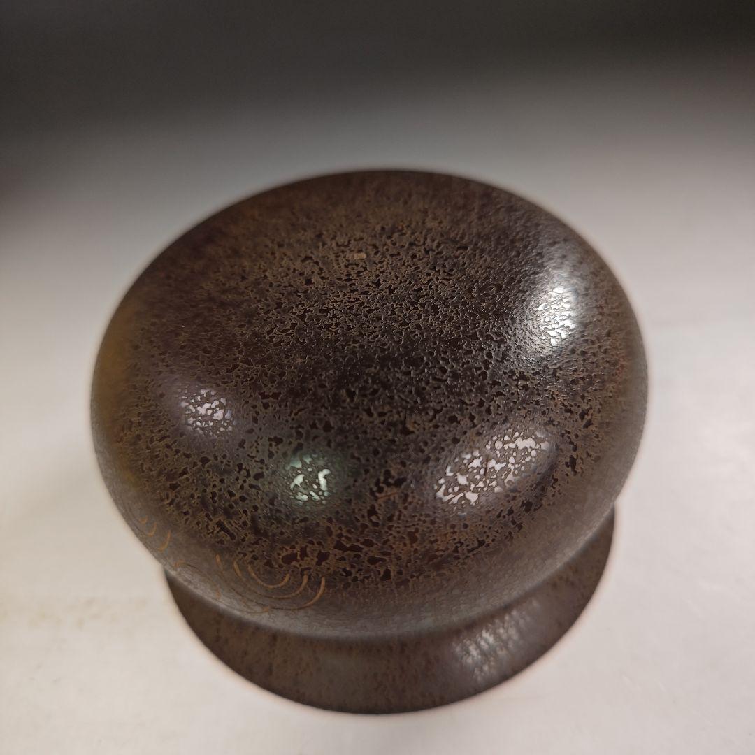 ウ282 健水『一ノ瀬宗也』『唐銅　惺斉好写　青海波模様　エフゴ健水　共箱』茶道