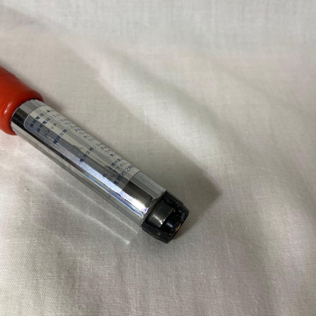 ミッキーマウス　ファンタジア　ペンライト