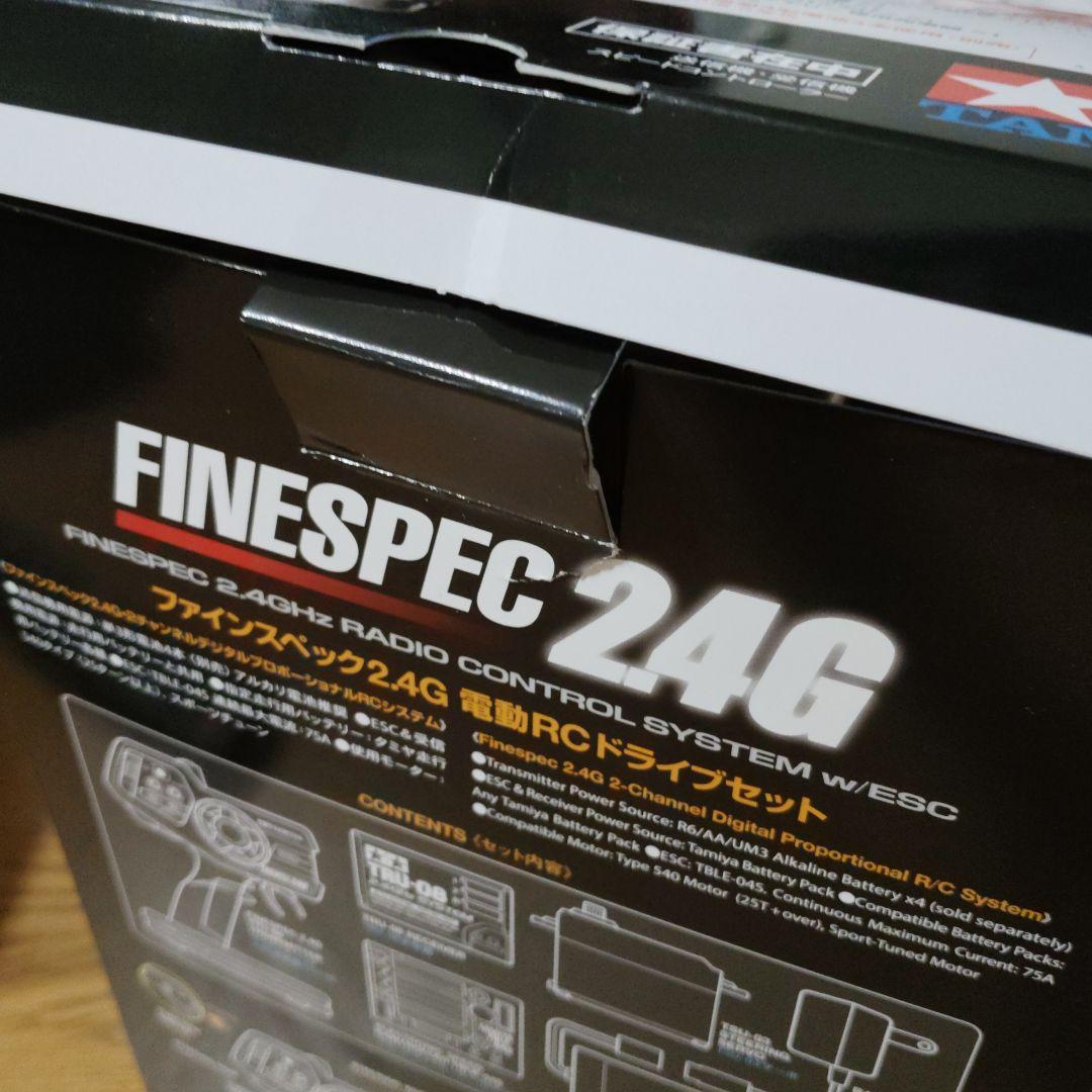 中古　タミヤ　ファインスペック2.4G RCドライブセット