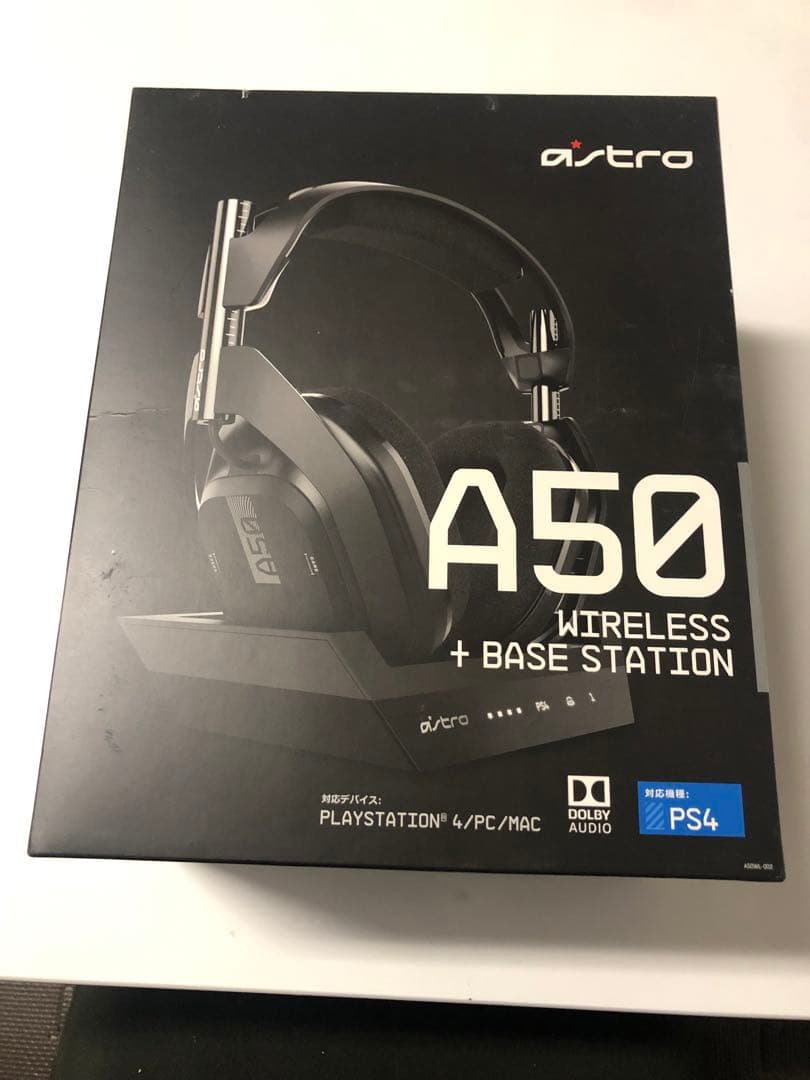 ASTRO A50 ワイヤレスヘッドホン + ベースステーション